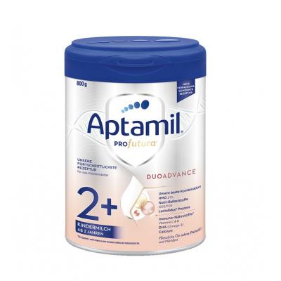 德国爱他美白金2+段