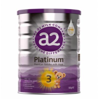 澳洲a2白金婴儿奶粉3段900g