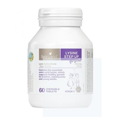 澳洲Bio Island 儿童青少年黄金助长素2段