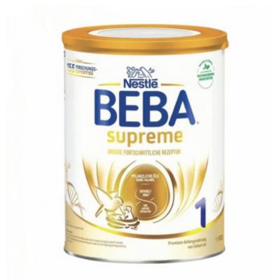 德国雀巢BEBA至尊版超高端婴幼儿奶粉1段800g