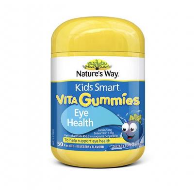 澳洲Nature’s way佳思敏儿童叶黄素防蓝光软糖50粒